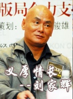 国外免费域名
